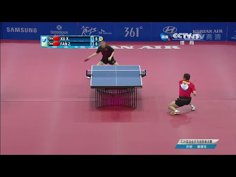 2014 Asian Games MS-Final: XU Xin - FAN Zhendong [HD] [Full Match|Short Form]