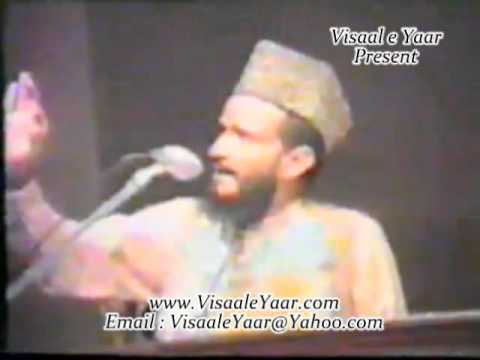 Jab Girey Koi Na Aya by Muhammad Ali Zahoori