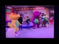Barney Friends Season 3 Ep 12 Gone Fishing Big And Little