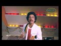 Kattikollava Video Song Vazhkai Movie Jayachandran MalaysiaVasudevan SPSailaja Ilayaraja Song