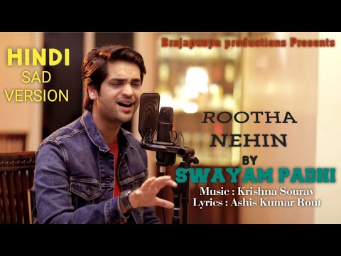 KRISHNA SOURAV Rootha nahi...