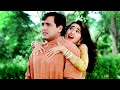 Ui Amma Ui Amma Kya 4k Karishma Kappor Govinda Songs Raja Babu Movie Song Bollywood Song