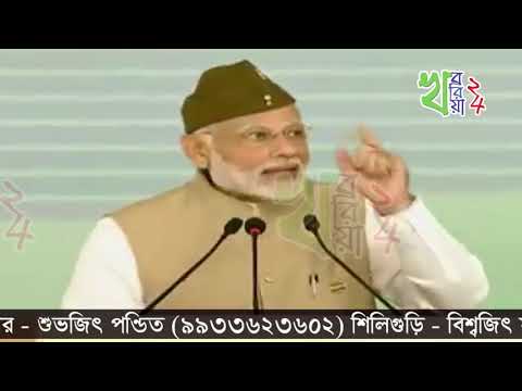 আজাদ হিন্দ সরকারের ৭৫ বছর পূর্তি উপলক্ষ্যে লালকেল্লায় পতাকা উত্তোলন প্রধানমন্ত্রীর