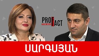 Փաշինյանի քայլերը բխում են ՀՀ-ն ոչնչացնելու նպատակից. Նաիրի Արծրունի Սարգսյան /// ՊՐՈՖՖԱԿՏ