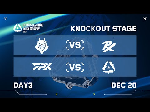 G2 vs PRX - FPX vs TBD - Knockout Stage - Day 3 - VALORANT International Invitational