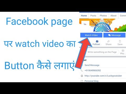 download lagu mp3 mp4 Facebook Follow Button Png, download lagu Facebook Follow Button Png gratis, unduh video klip Facebook Follow Button Png