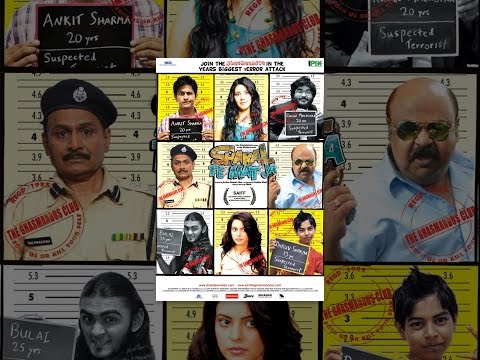 Shakal Pe Mat Ja Movie Watch Full Movie Online On Jiocinema