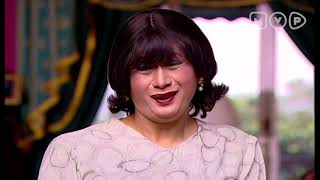 Download lagu Bujangan Episode 13 Terakhir Part 2 Anjasmara Lyra Virna mp3 Download lagu Bujangan Episode 13 Terakhir Part 2 Anjasmara Lyra Virna mp3