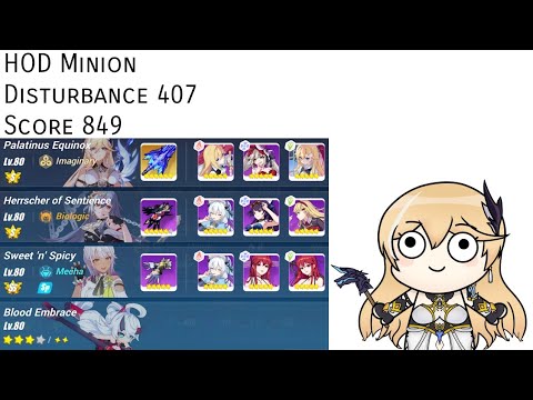 [Honkai Impact 3] HOD Minion - Exalted Abyss Red Lotus (Disturbance 407)