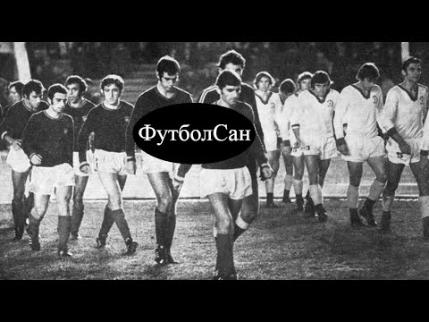 USSR Championship 1973 Ararat vs Dynamo Kyiv 1973 - the battle of the irreconcilables