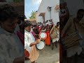 Pambai Udukkai