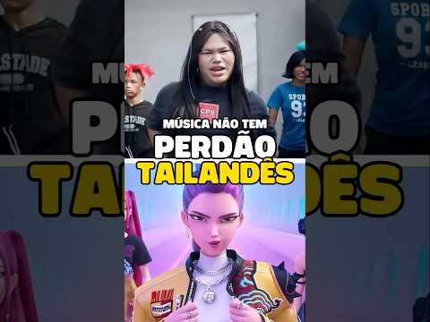 Musica não tem perdão na vida real em as Guerreiras do K-pop #guerreirasdokpop