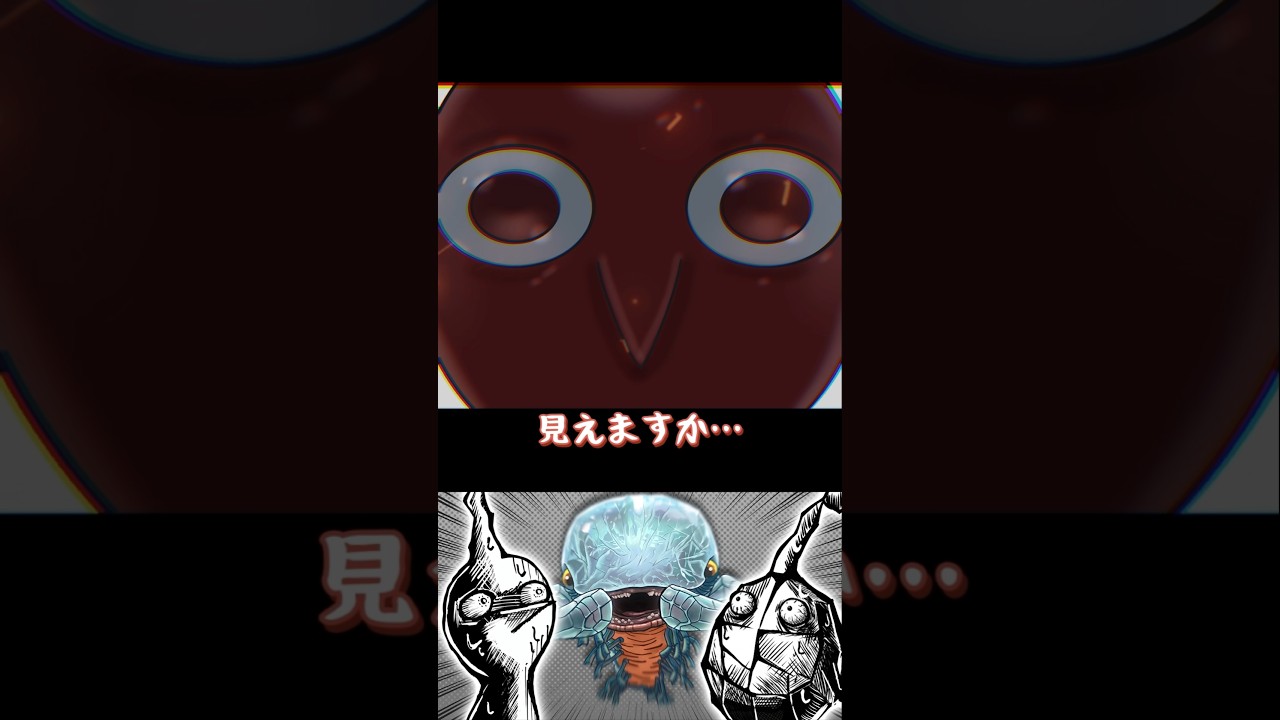 ピクミン3dx ダイジェスト #ピクミン #shorts