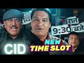 CID 2 NEW PROMO TIMESLOT CHANGE 9 30PM New Timing Revealed Season 2