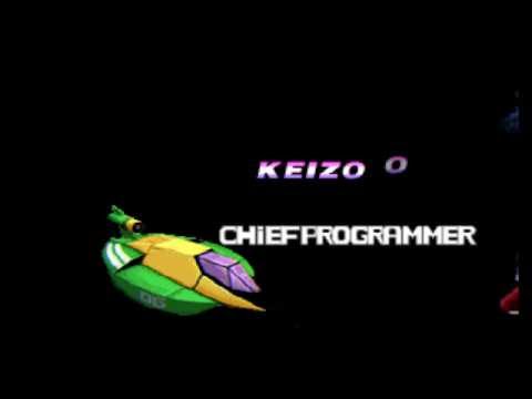 F-Zero X Climax Credits