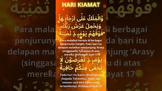 Download lagu HARI KIAMAT QS AL HAQQAH AYAT 15-18 mp3 Download lagu HARI KIAMAT QS AL HAQQAH AYAT 15-18 mp3