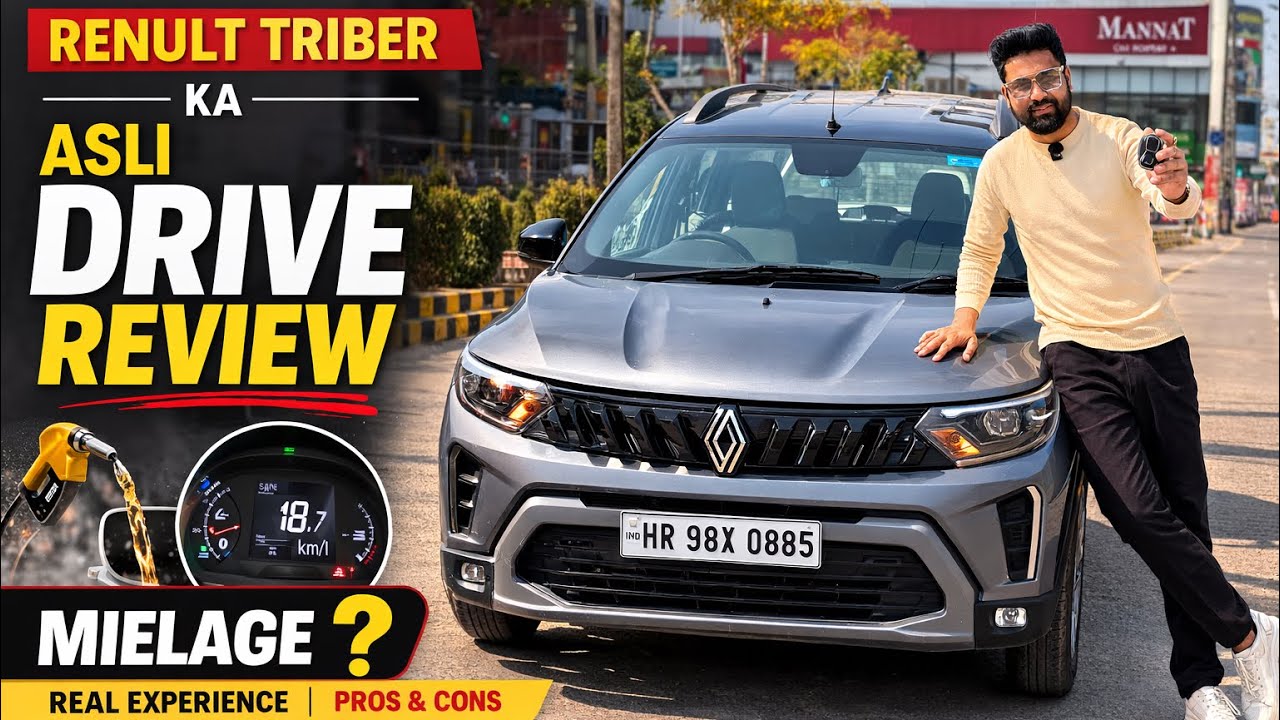 2026 Renault Triber Review: 7-seater All-rounder Under Rs 10 Lakh! | Mileage, Features, Price