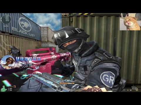 Cross Fire China | Raging Bull-Gun Knife (VVIP)✔