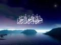 Bismillahi-rahmani-rahim 