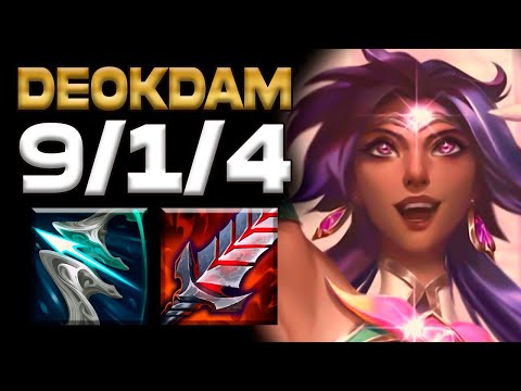 Deokdam Nilah vs Sivir / LOL KR Patch 12.15