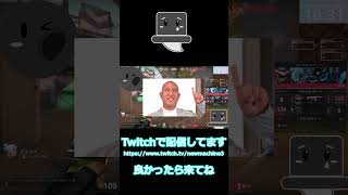 ㋈入ったし最近のまとめでもみよう。#shorts #dungeonborne #valorant