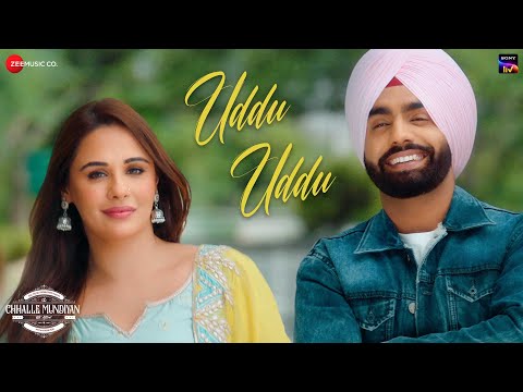 Uddu Uddu — watch video