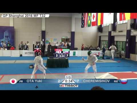 T32 CHEREMISINOV RUS vs OTA JPN - Shanghai Grand Prix 2016