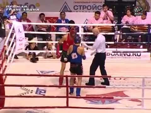 IFMA 2012 Final 67 kgs - Kehl Juri vs Kulebin Andrei