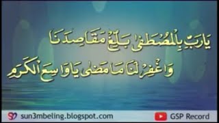 Download lagu KASET PITA • Mahuribat by Al Aqso GSP Record (With Text) mp3 Download lagu KASET PITA • Mahuribat by Al Aqso GSP Record (With Text) mp3