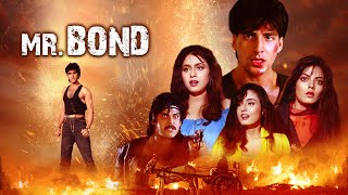 Download lagu Mr. Bond (1992) - Akshay Kumar Full Hindi Movie| Sheeba | Pankaj Dheer | Full Action Movie mp3