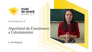 Algoritmul de funcționare a calculatorului