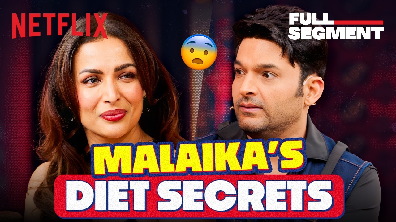 Malaika Arora Shares Diet SECRETS With Kapil 👀 | TGIKS | Netflix India