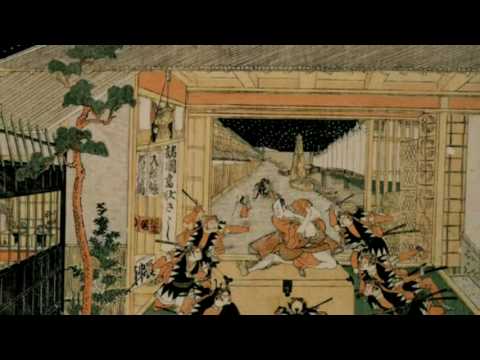 Japan - Memoirs of a Secret Empire 15of18