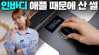유튜브 썸네일