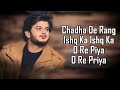 Chadha De Rang Ishq Ka Ishq Ka (LYRICS) - Vishal Mishra | BMCM | Akshay Kumar | Tiger Shroff