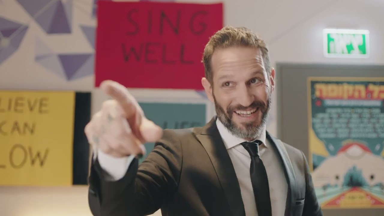 Commercials