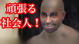 【ダークソウル 】初見でSEKIRO発売までにクリア目指します！#1
