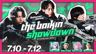 the baikin showdown チームbaikinmen視点 3日目『Delta Force』×『Rainbow Six Siege』コラボ #デルタフォース
