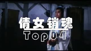 Re: [問卦] 為什麼華人圈的A片看起來都很尷尬？