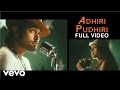 Thiru Thiru Thuru Thuru Adhiri Pudhiri Video Manisarma
