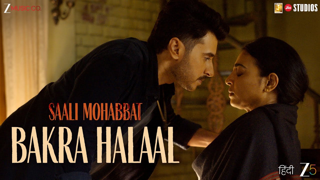 Bakra Halaal Lyrics | Saali Mohabbat | Sangeet Patil, Vishal Shah