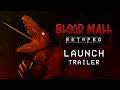 BLOOD MALL: RETAPED Steam Key Global Zwiastun