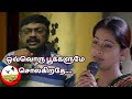 ஒவ்வொரு பூக்களுமே சொல்கிறதே தன்னம்ப�