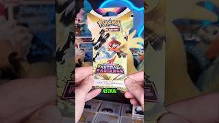 This Astral Radiance Set Hits DIFFERENT! #pokemontcg #shorts