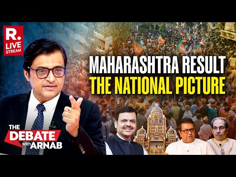 Debate with Arnab LIVE: What's The National Impact of BJP Winning BMC Election in Maharashtra?