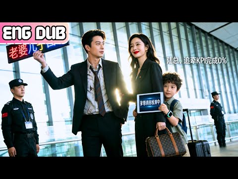 7 years later, Cinderella makes a grand return with genius hacker son — CEO begs for... #240525weB2