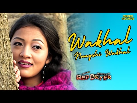 Wakhal Nungshi Wakhal | REPORTER | Sushila, Sadananda | Salam Sophia | Evergreen Romantic Song