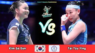 Download lagu Women's Singles | Kim Ga Eun (KOR) vs Tai Tzu-ying (TPE) | Badminton 2026 mp3 Download lagu Women's Singles | Kim Ga Eun (KOR) vs Tai Tzu-ying (TPE) | Badminton 2026 mp3