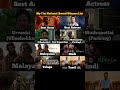 My 71st National Award Winners Ll Southmovie Bestactor Nationalaward Malayalam Tamil Telugu