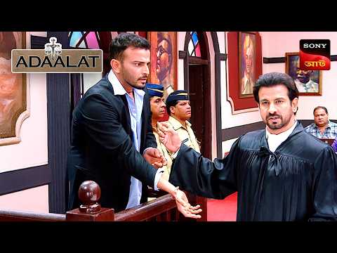 Adaalat | আদালত | Ep 266 | 2 Oct 2025 | Full Episode